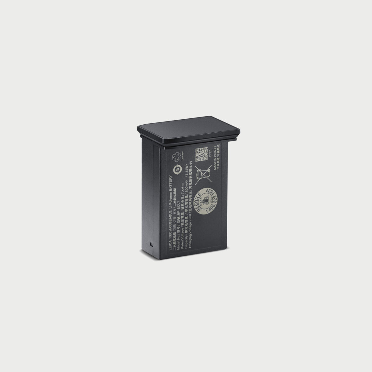 Newsletter pop-up image header