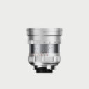 Thypoch Simera 21mm F1 4 M Mount Silver
