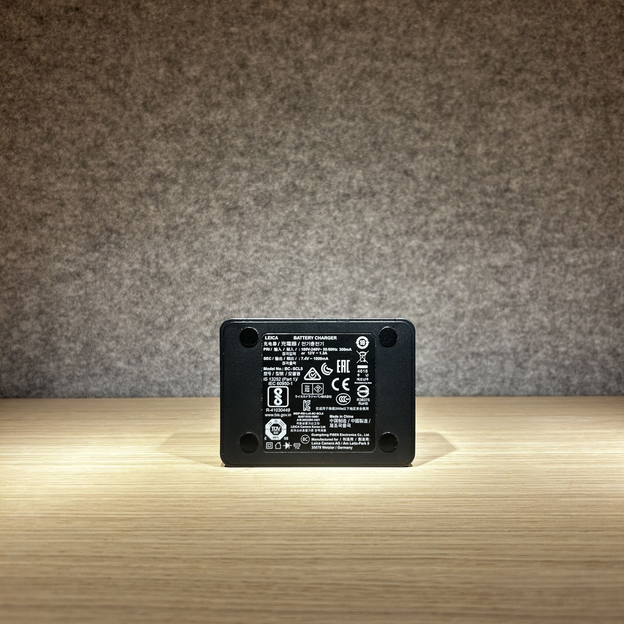 Leica Battery Charger For Bc Scl5