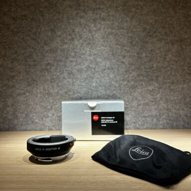 R Adapter M Second Hand