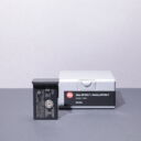 Bp Scl7 Battery Black Second Hand